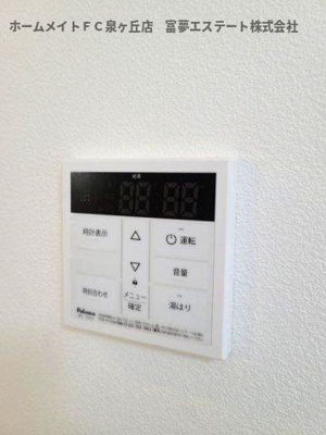 【設備】 | ジーメゾン石津町東アビテ