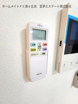 【その他】 | ジーメゾン石津町東アビテ