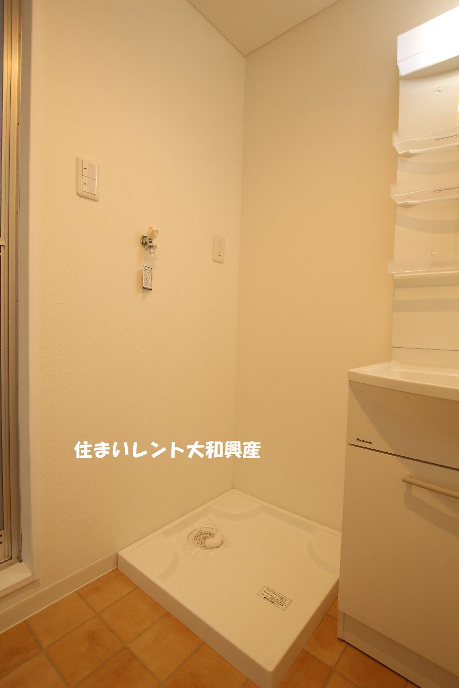 プラスパラスのその他