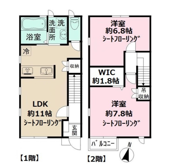 アル・ソーレの間取り