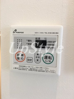 【設備】 | グランシャリオ金町