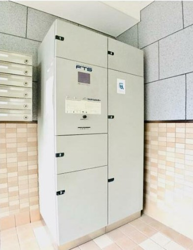 フジ・プライムコートのその他共用部分