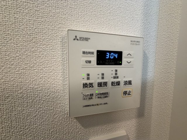 ワールドアイ神戸元町ヒルズの設備