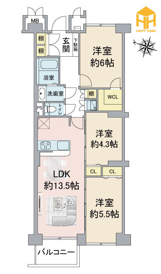 新北野第2コーポ西棟の間取り|※現況と図面が異なる場合現況を優先いたします。