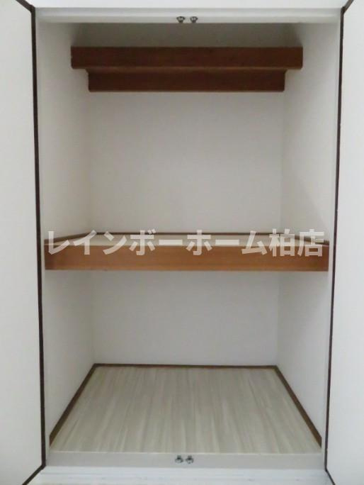 旭ルーミー北柏1号館の収納|収納豊富です