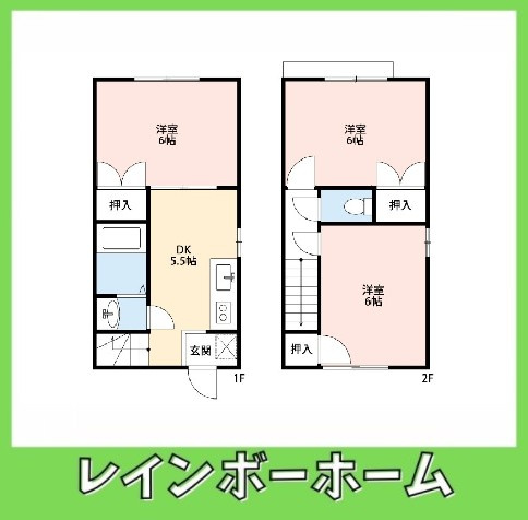 旭ルーミー北柏1号館の間取り