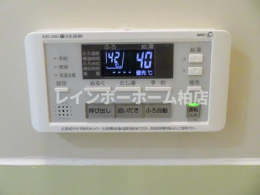 旭ルーミー北柏1号館の設備