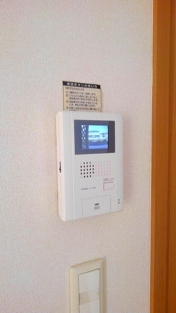 ブライト・ステージ　Ⅰ番館のセキュリティ