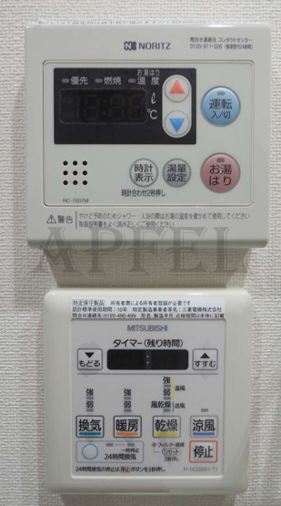  | ドゥーエ立売堀