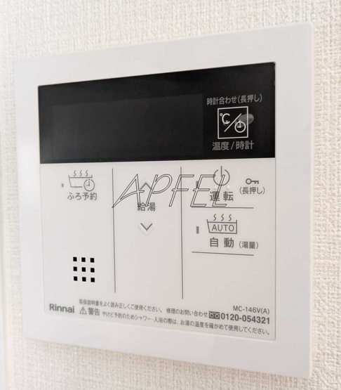 【設備】 | ファーストフィオーレ塚本ウェルビング