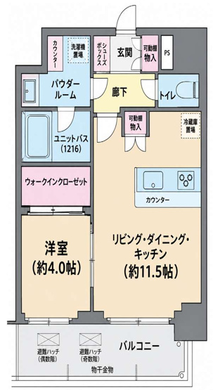 【間取り】 | プレリス大阪今里サヴィア