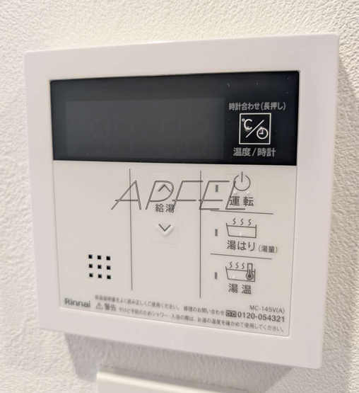 【設備】 | プレリス大阪今里サヴィア