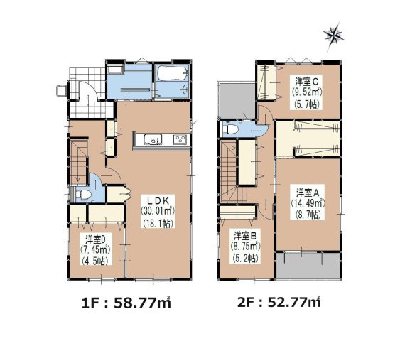 太宰府市水城6丁目第1-2棟（1号棟）の間取り|全居室収納付きで便利です。
