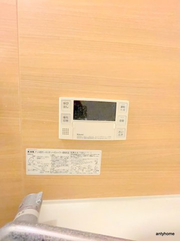 エルスール江坂の設備