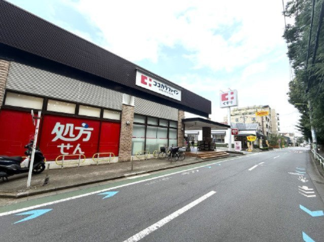 【周辺】 | 【仲介手数料４３０万円が無料！】■面積２１７平米■都立総合工科高校、デニーズまで１００ｍの高台 | デニーズ、ココカラファインまで１００米の高台
諸費用４３０万円ＯＦＦです！
決算キャンペーン！
家計応援サービスの限界に挑戦中！
■都立総合工科高校まで１００米
■閑静な住環境
■面積２１７平米