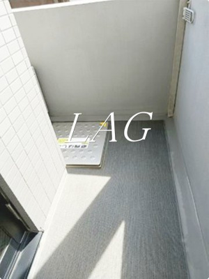 【バルコニー】 | アクア東京ノースシティ | バルコニーです。