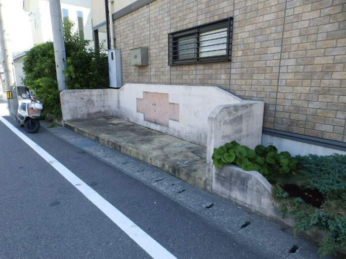 リヴェール北御座 C棟のその他共用部分|ゴミ置き場