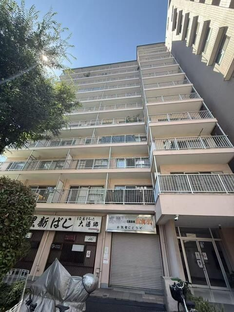 目黒新橋マンション