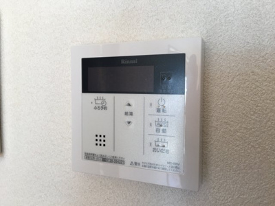 【設備】 | ソアレ | 便利な追炊き機能付き！