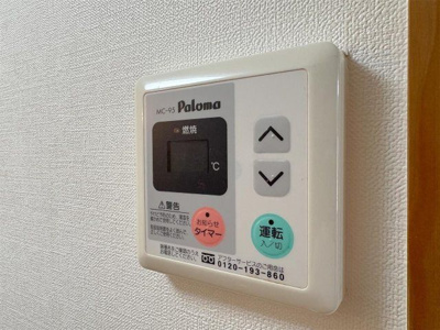 【設備】 | 平安ハイツ