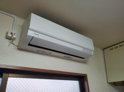 【設備】 | 渡辺マンション