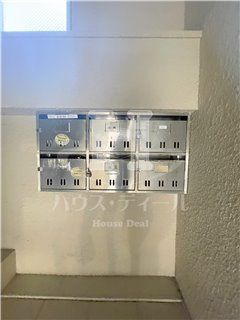 【設備】 | 渡辺マンション