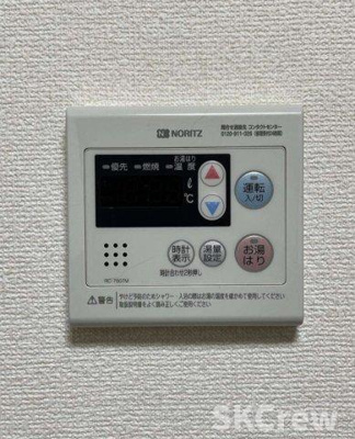 【設備】 | ファミール若月