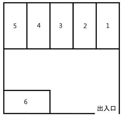 【駐車場】 | ＡＭパーキング