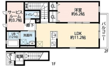 【間取り】