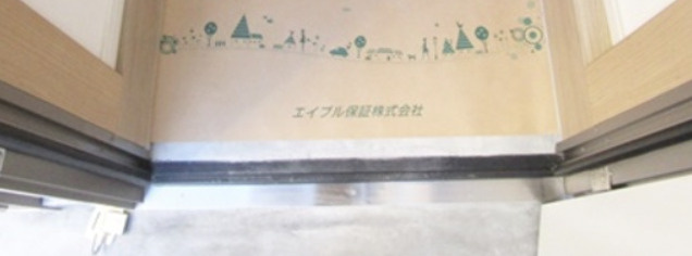 プラージュ王子神谷の玄関