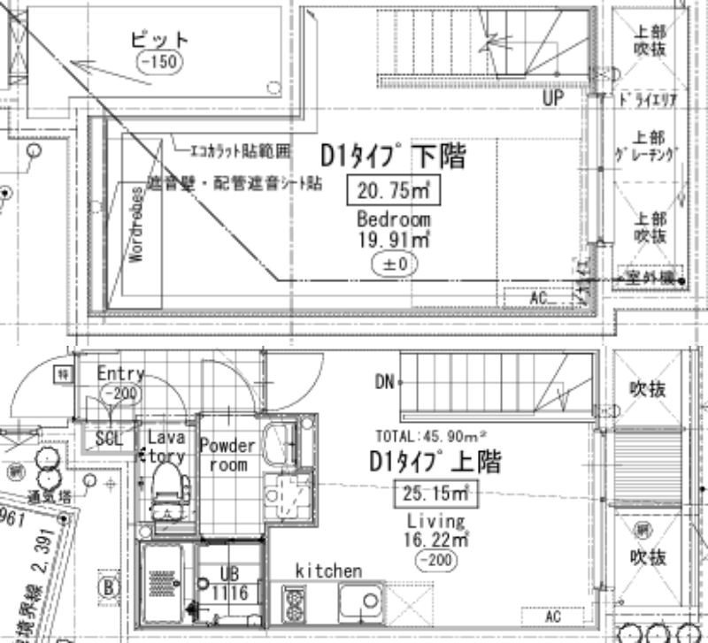 プライマル駒沢大学 の間取り