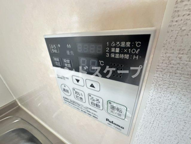 ＬａＴｏｕｒＫＡＩＺＡＷＡ　Ⅰの設備|高崎、前橋のお部屋探しはエンドスケープまで！お客様の理想お聞かせ下さい♪