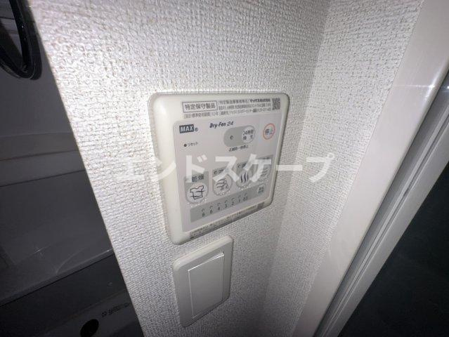 ＬａＴｏｕｒＫＡＩＺＡＷＡ　Ⅰの設備|高崎、前橋のお部屋探しはエンドスケープまで！お客様の理想お聞かせ下さい♪