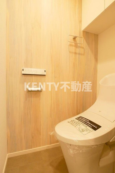 【トイレ】 | ハーモニーレジデンス大森山王ＴＨＥ　ＧＡＲＤＥＮ | コンパクトで使いやすいトイレです