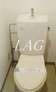 【トイレ】 | 菱和パレス高輪タワー | トイレです。