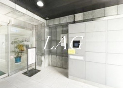 【その他共用部分】 | 品川大井町スカイレジテル | 宅配ボックスです。