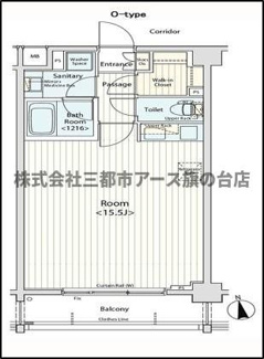 【間取り】 | ＦＯＲＴＩＳ大森 | ＦＯＲＴＩＳ大森