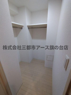 【収納】 | ＦＯＲＴＩＳ大森 | ＦＯＲＴＩＳ大森