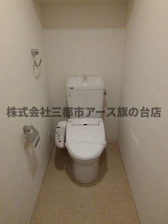 【トイレ】 | ＦＯＲＴＩＳ大森 | ＦＯＲＴＩＳ大森