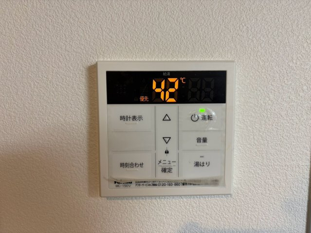 寝屋川市萱島東１丁目のアパートの設備