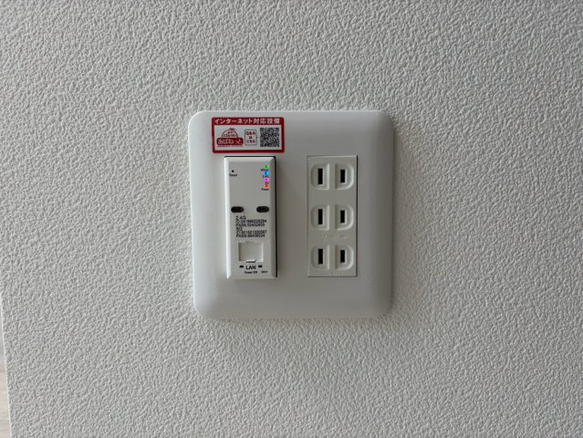 寝屋川市萱島東１丁目のアパートの設備