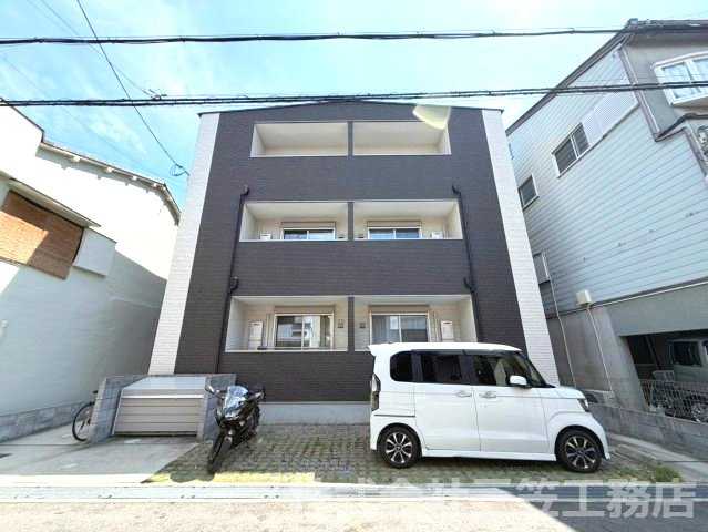寝屋川市萱島東１丁目のアパート