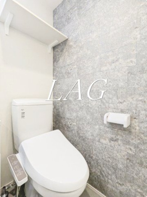 【トイレ】 | メゾンドブルーム平井 | トイレです。
