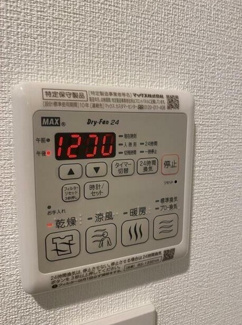 【設備】 | LIBR GRANT羽田