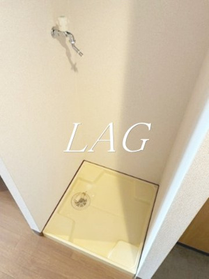 【設備】 | ウインガーデンときわ台 | 室内洗濯機置き場です。