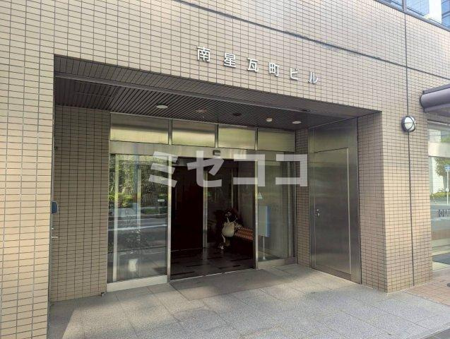 南星瓦町ビルのエントランス