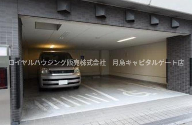【その他】