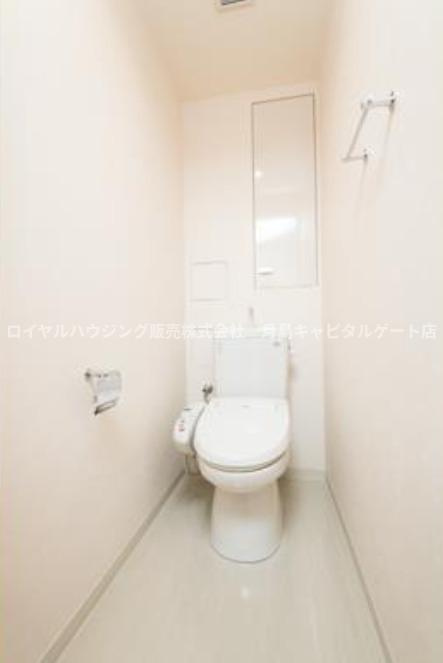 【トイレ】