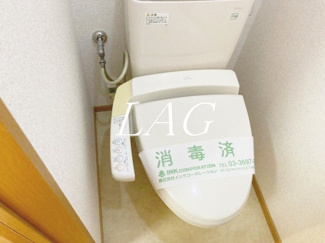 【トイレ】 | ロンバード柏木 | トイレです。