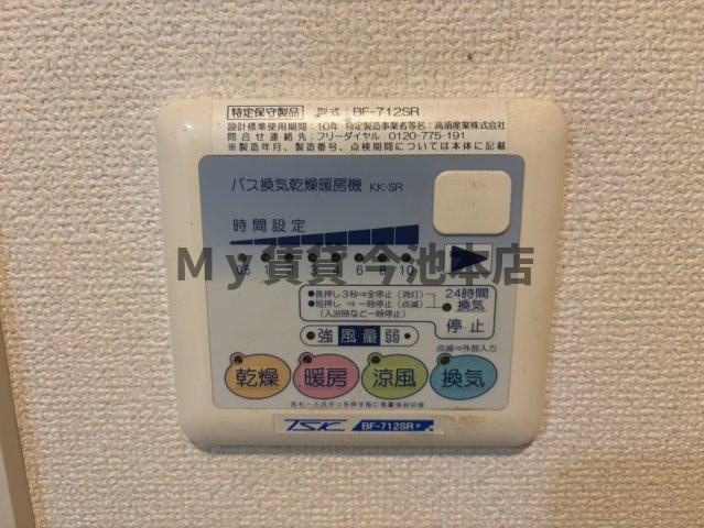 ソリッド新栄|名古屋市の賃貸ならMy賃貸の設備|ソリッド新栄